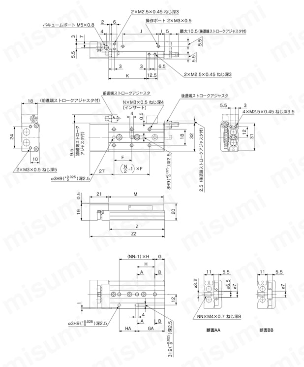 エアスライドテーブル クリーン・低発塵 13／20／22-MXSシリーズ 13・22-MXS6基本形外形図