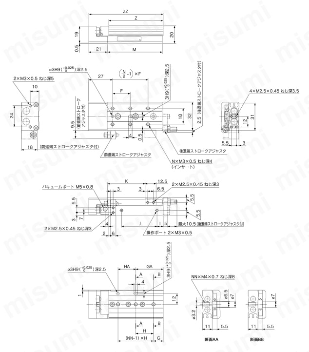 エアスライドテーブル クリーン・低発塵 13／20／22-MXSシリーズ 13・22-MXS6L/対称形外形図