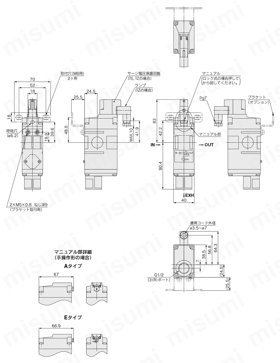 モジュラ接続タイプ 残圧抜き3ポート電磁弁 VP500・700シリーズ VP717外形図