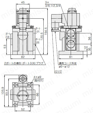 電空比例弁 VEF・VEPシリーズ 流量形:VEF2141、VEF3141/圧力形:VEP3141外形図