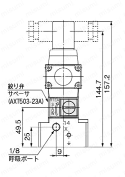 5ポート電空比例弁 VER2000・4000 外形図2