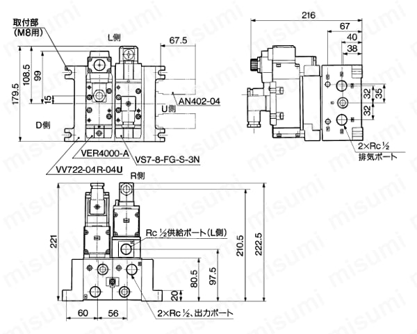5ポート電空比例弁 VER2000・4000 外形図10
