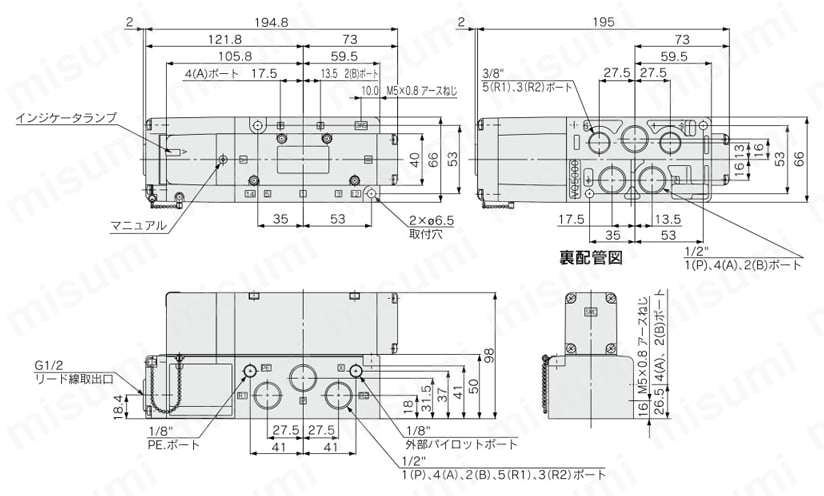 5ポートソレノイドバルブ ベース配管形 プラグイン 単体ユニット VQC5000シリーズ 外形図1