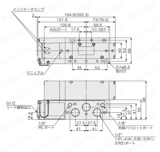 5ポートソレノイドバルブ ベース配管形 プラグイン 単体ユニット VQC5000シリーズ 外形図2