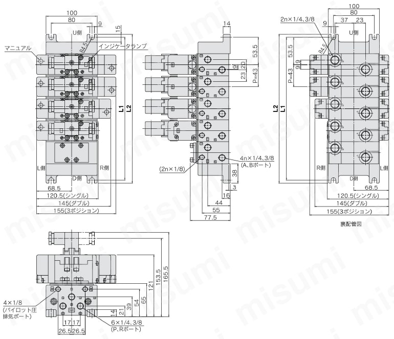 ISO規格準拠ソレノイドバルブ VQ7-6シリーズ マニホールド | SMC