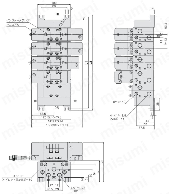 VV712-02R-03D | ISO規格準拠ソレノイドバルブ VQ7-6シリーズ