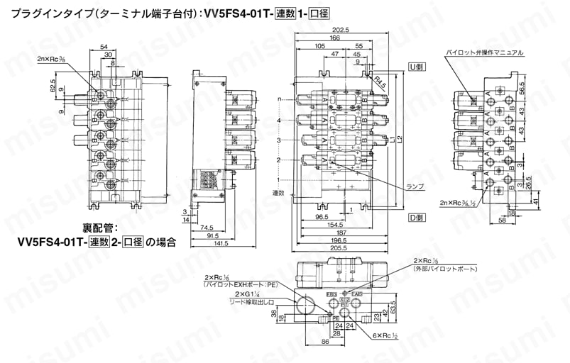5ポートソレノイドバルブ パイロット形 プラグインタイプ・ノンプラグインタイプ VFS4000シリーズ マニホールド 外形図