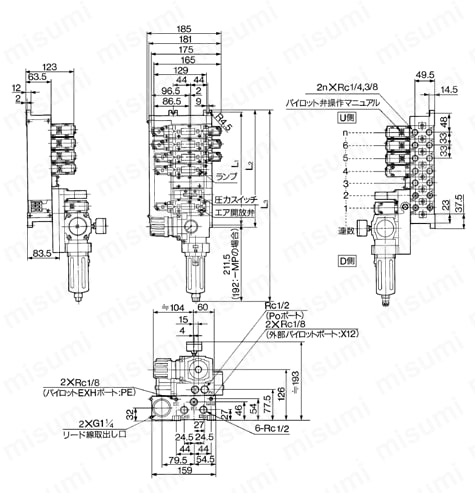 5ポートソレノイドバルブ パイロット形 プラグインタイプ・ノンプラグインタイプ VFS3000シリーズ 制御ユニット付マニホールド 外形図