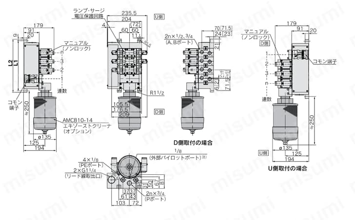 5ポートソレノイドバルブ パイロット形 プラグインタイプ・ノンプラグインタイプ VFR5000シリーズ エキゾーストクリーナ用マニホールド 外形図1