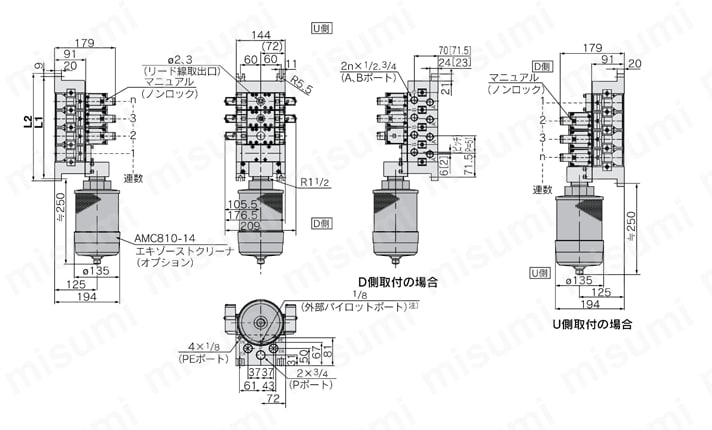 5ポートソレノイドバルブ パイロット形 プラグインタイプ・ノンプラグインタイプ VFR5000シリーズ エキゾーストクリーナ用マニホールド 外形図2