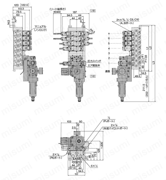 5ポートソレノイドバルブ パイロット形 プラグインタイプ・ノンプラグインタイプ VFR3000シリーズ 制御ユニット付マニホールド 外形図