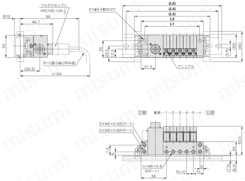 3ポートソレノイドバルブ VQ100シリーズマニホールド | SMC | MISUMI(ミスミ)