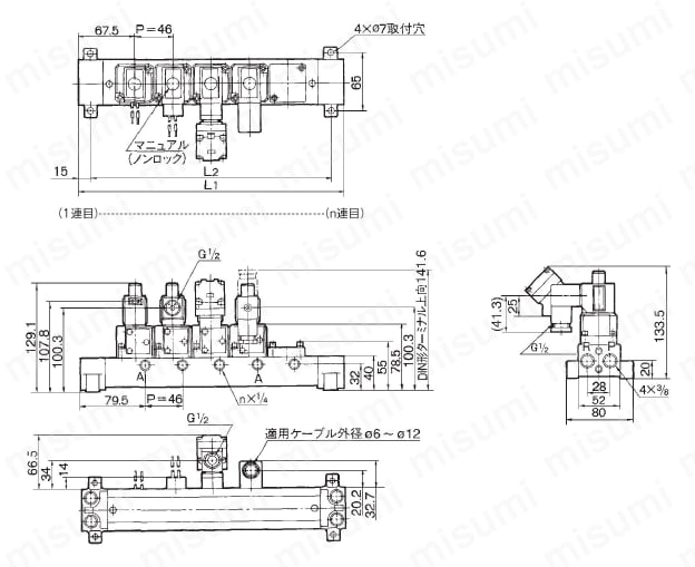 3ポートソレノイドバルブ 直動ポペットタイプ 弾性体シール VT317シリーズ マニホールド | SMC | MISUMI(ミスミ)