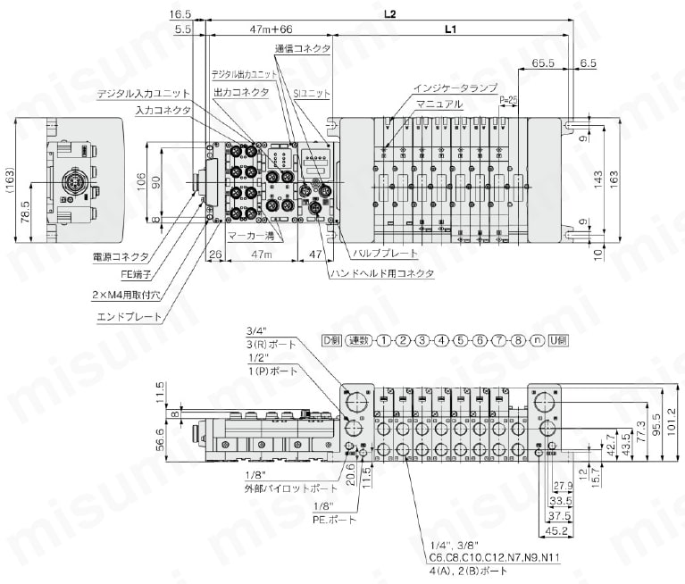 5ポートソレノイドバルブ ベース配管形 プラグインユニット VQC4000シリーズ マニホールド | SMC | MISUMI(ミスミ)