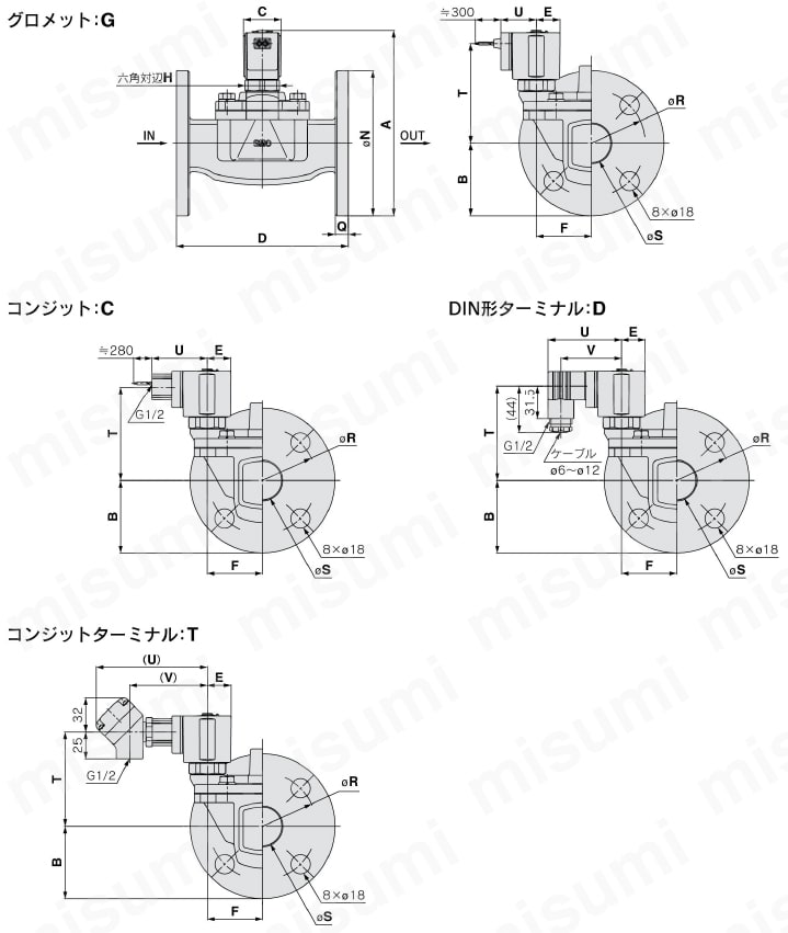 省電力形・パイロット形2ポートソレノイドバルブ VXED21・22・23シリーズ VXED2270/VXED2380/VXED2390外形図