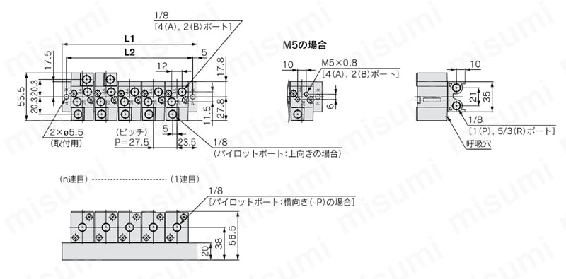 5ポートエアオペレートバルブ 直接配管形 VFA1000・3000・5000シリーズ マニホールド 外形図01