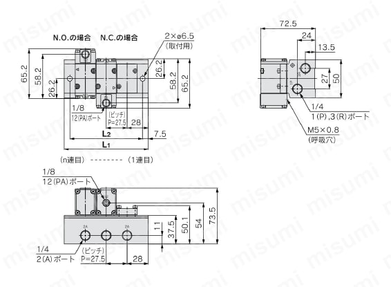 3ポートエアオペレートバルブ VPA300・500・700シリーズ マニホールド 外形図1