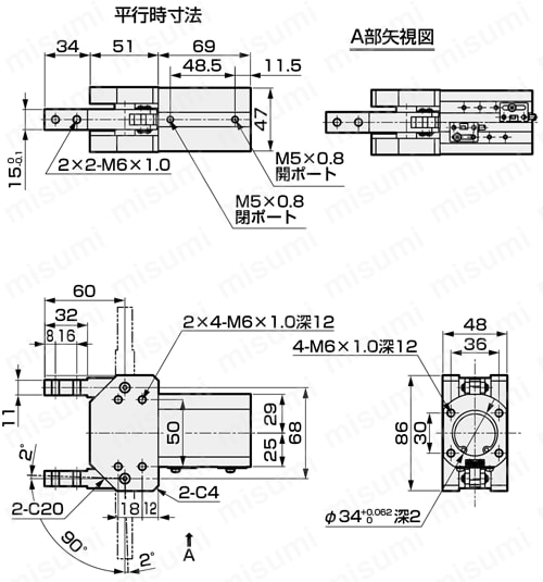 高把持形広角ハンド HJDシリーズ 外形図1