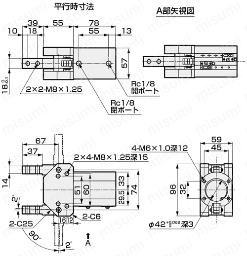 高把持形広角ハンド HJDシリーズ 外形図2