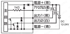 デジタル表示付電子式圧力センサ PPG-Dシリーズ 内部回路1