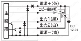 デジタル表示付電子式圧力センサ PPG-Dシリーズ 内部回路3