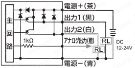 デジタル表示付電子式圧力センサ PPG-Dシリーズ 内部回路4