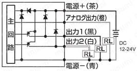 デジタル表示付電子式圧力センサ PPG-Dシリーズ 内部回路6