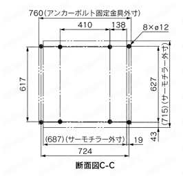 循環液温調装置 サーモチラー インバータタイプ 水冷200V仕様 HRSHシリーズ 外形図2