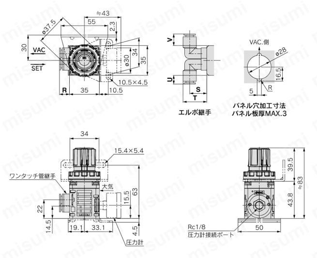 10-IRV20-LC08BG | 真空レギュレータ クリーンシリーズ 銅系