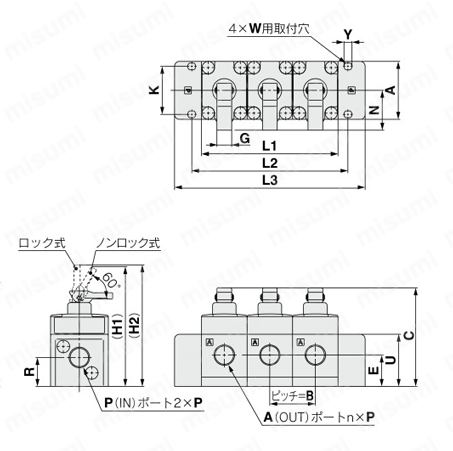 薬液用バルブ 手動タイプ 継手一体型 LVHシリーズ マニホールド・マニホールド用バルブ 外形図4