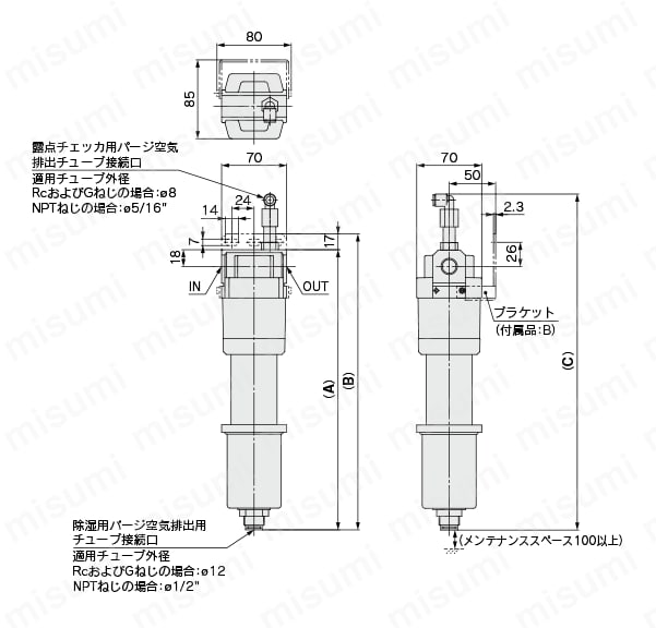 メンブレンエアドライヤ 単体タイプ クリーンシリーズ 10-IDG□Aシリーズ 外形図1