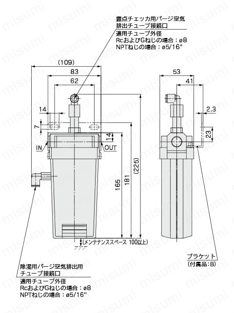 メンブレンエアドライヤ 単体タイプ クリーンシリーズ 10-IDGシリーズ 外形図2