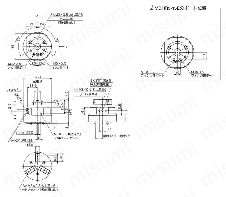 ロータリ駆動形エアチャック 3爪タイプ クリーン・低発塵 11-／22-MHR3シリーズ オートスイッチ付:11-/22-MDHR3-15R外形図