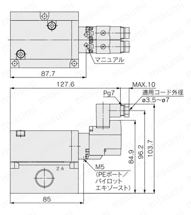 3ポート3ポジションバルブ ベース配管形 VEX3シリーズ 外形図06