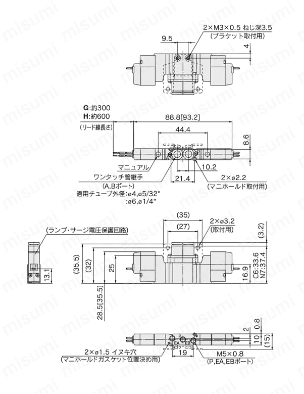 5ポートソレノイドバルブ 直接配管形 クリーン 10-SY3000・5000・7000