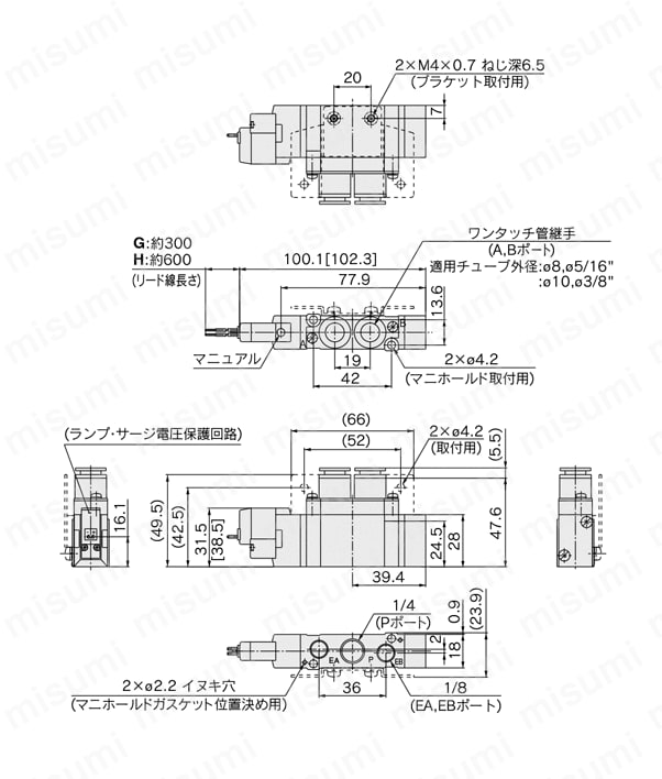 5ポートソレノイドバルブ 直接配管形 単体 クリーンシリーズ 10-SY3000・5000・7000・9000シリーズ 外形図07