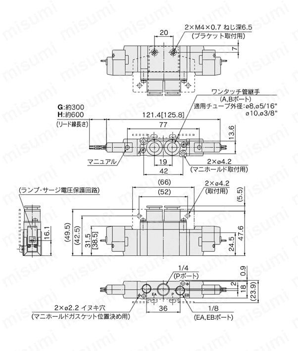 5ポートソレノイドバルブ 直接配管形 単体 クリーンシリーズ 10-SY3000・5000・7000・9000シリーズ 外形図08