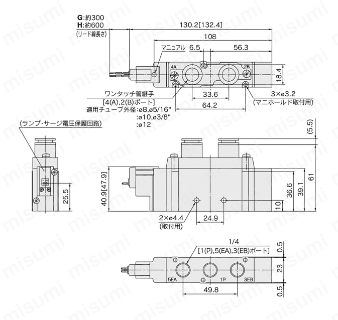 5ポートソレノイドバルブ 直接配管形 単体 クリーンシリーズ 10-SY3000・5000・7000・9000シリーズ 外形図10