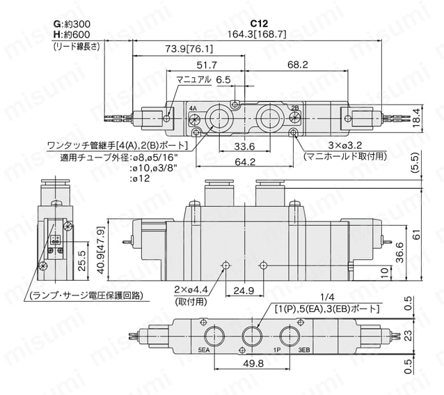 5ポートソレノイドバルブ 直接配管形 単体 クリーンシリーズ 10-SY3000・5000・7000・9000シリーズ 外形図12