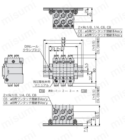 VVQ2000-FPG-02 | 5ポートソレノイドバルブ プラグインユニット VVQ2000-FPG-02 | 5ポートソレノイドバルブ プラグインユニット