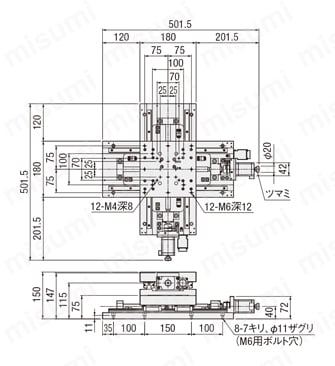 スライドガイドステージ（KYS） KYS18200-N5-J(KYS18200-N10-J)外形図