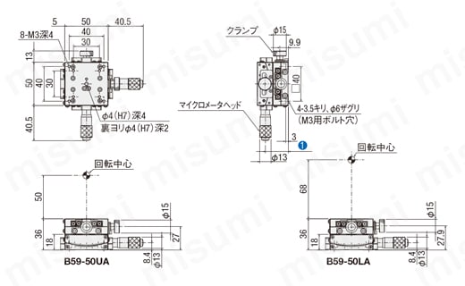 2軸クロスローラゴニオステージ マイクロメータ（B59） B59-50Aシリーズ外形図
