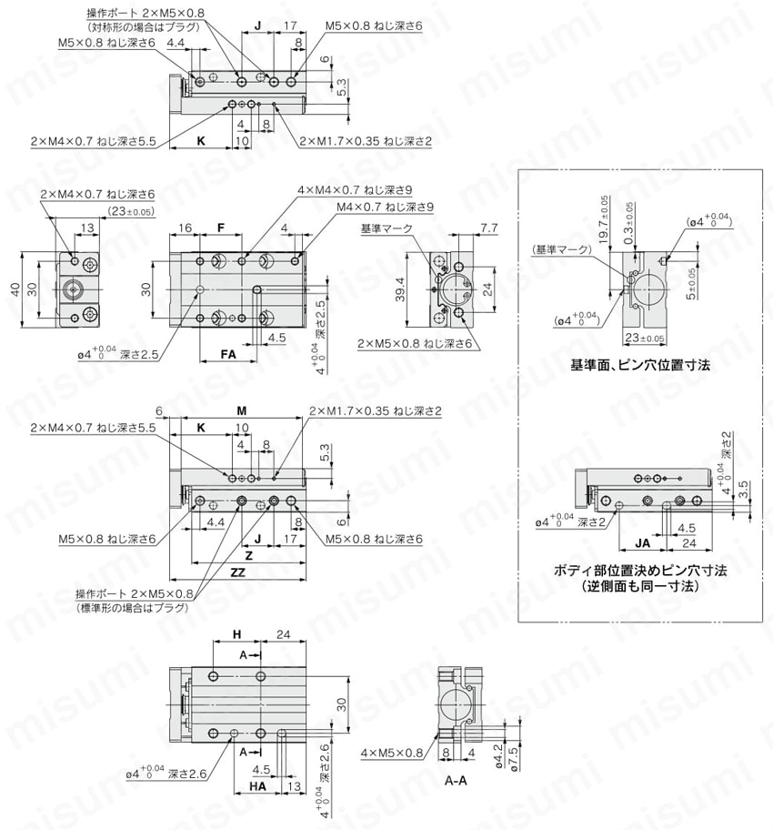 エアスライドテーブル MXJシリーズ Φ12、Φ16 外形図3