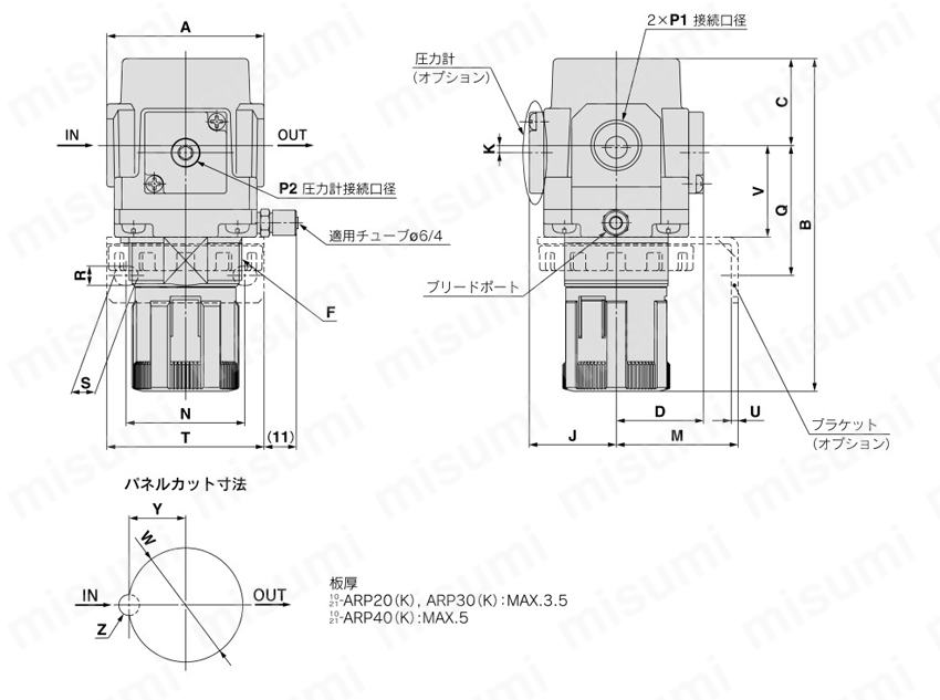 直動精密レギュレータ クリーン・低発塵 10-/20-/21-ARP20～ARP40 逆流機能付 10-/20-/21-ARP20K～ARP40K 外形図1