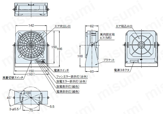 放電針ユニット ER-F12ANT | Panasonic | MISUMI(ミスミ)