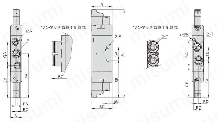 ソレノイドバルブ 6Vシリーズ 6V0520/6V120/6V220外形図