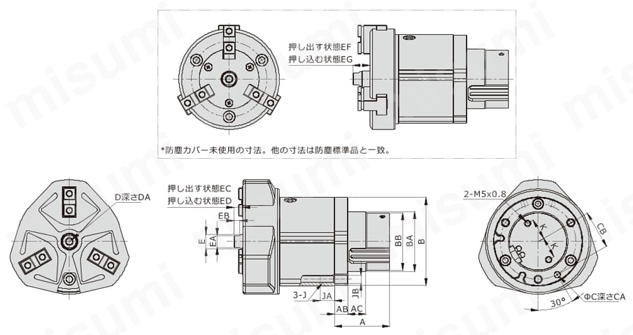 エアハンド（平行開閉式スルーホール型） HFCQシリーズ HFCQ32E～63E(シリンダ式センタプッシャ付)外形図