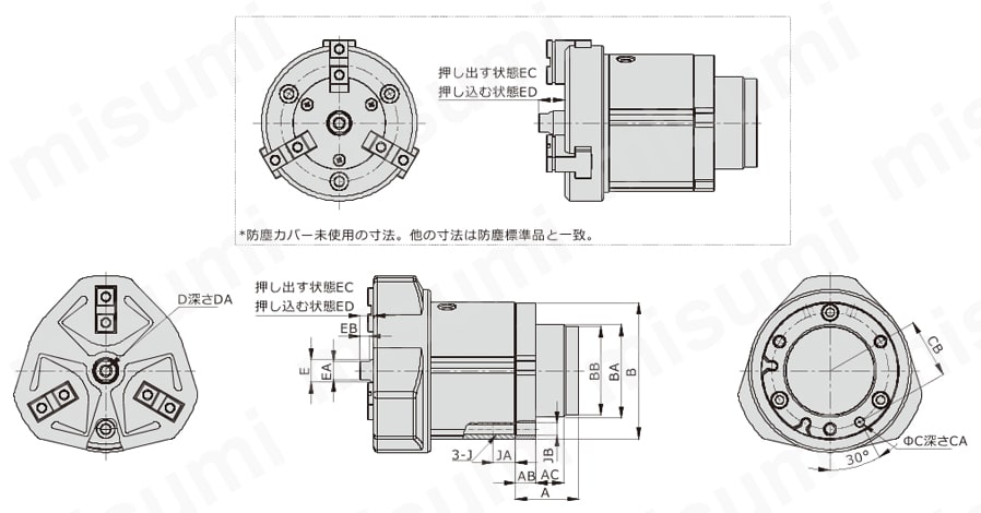 エアハンド（平行開閉式スルーホール型） HFCQシリーズ HFCQ32C～63V(バネ式センタプッシャ付)外形図