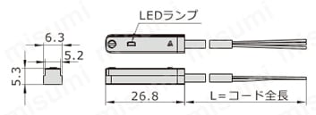 センサースイッチ CMSEシリーズ 外形図