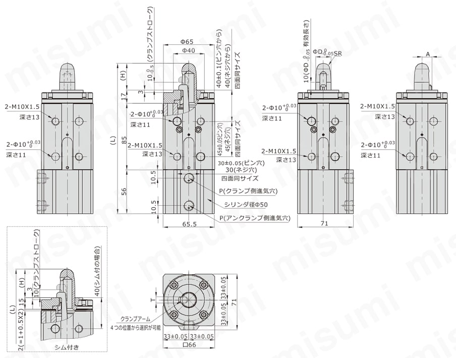 ピンクランプシリンダ AQKシリーズ AQK50SAAB外形図